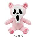 Halloween Horror Skull Face Plush Doll, Soft Short Velvet Stuffed Toy, Spooky Ghost Figure Decor for Halloween Party