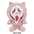 Halloween Horror Skull Face Plush Doll, Soft Short Velvet Stuffed Toy, Spooky Ghost Figure Decor for Halloween Party