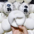 Big Steamed Bun Slow Rising Squishy, Wet Tender Soft Texture Scented Fidget Toy, Stress Relief Squishy for Office & Class