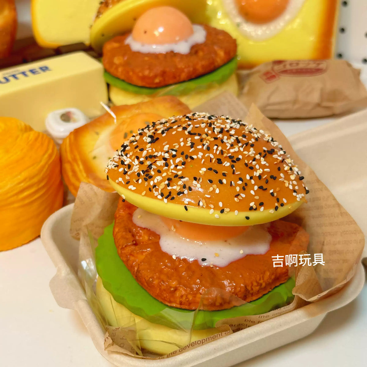 Realistic Egg Burger Squishy, Peelable Layered Food Fidget Toy, Slow Rising Simulation Food Stress Relief Squishy