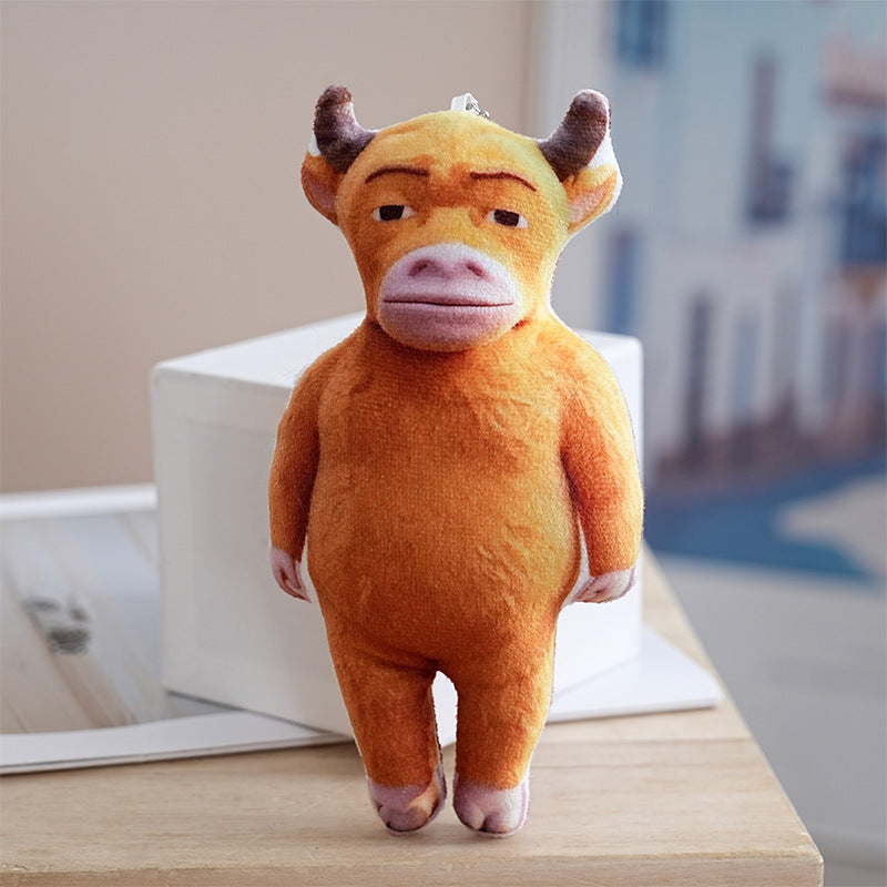 15cm Ugly Cute Abstract Cow Plush Doll, Funny Short Plush Stuffed Animal Toy, Novelty Gift & Party Throw Decor