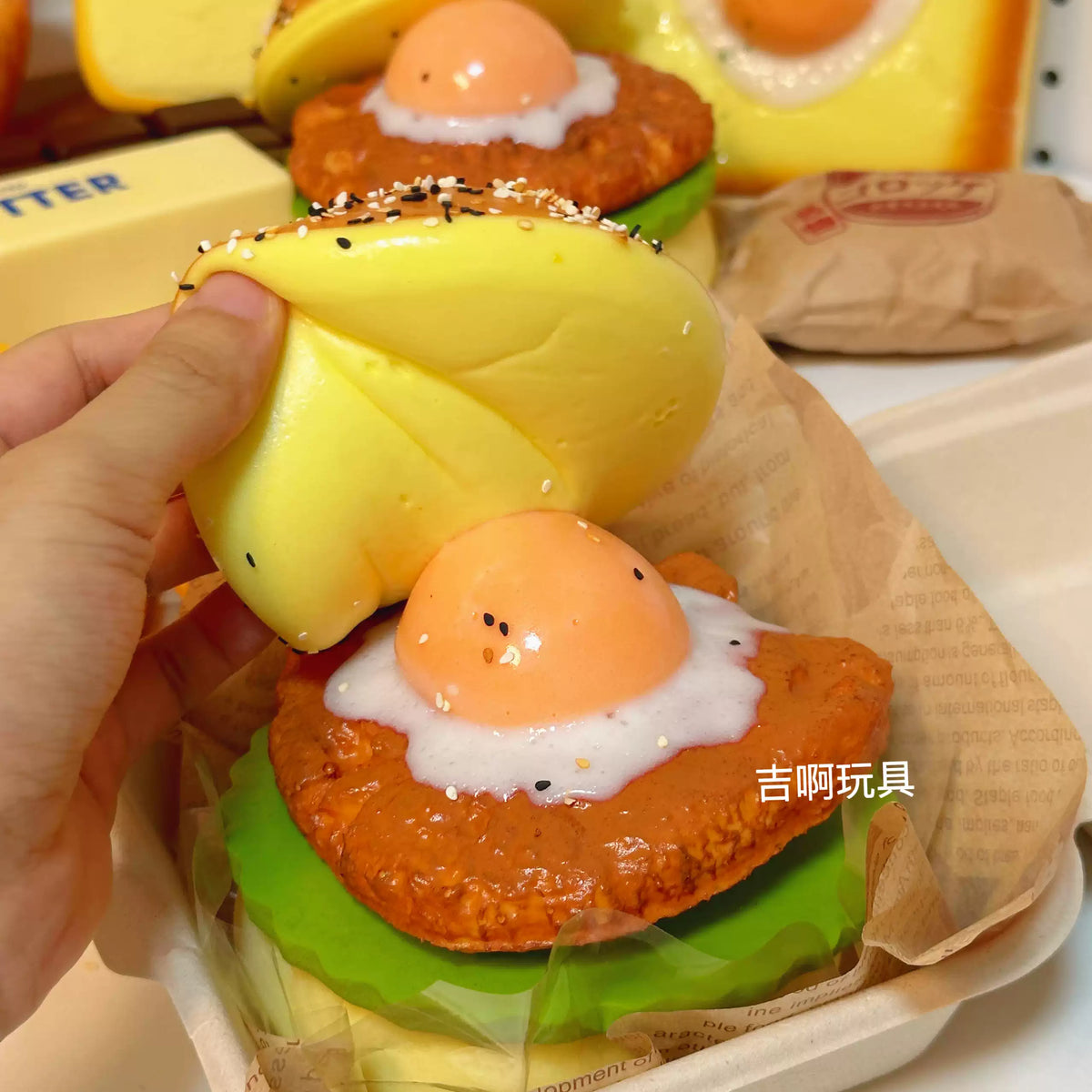 Realistic Egg Burger Squishy, Peelable Layered Food Fidget Toy, Slow Rising Simulation Food Stress Relief Squishy