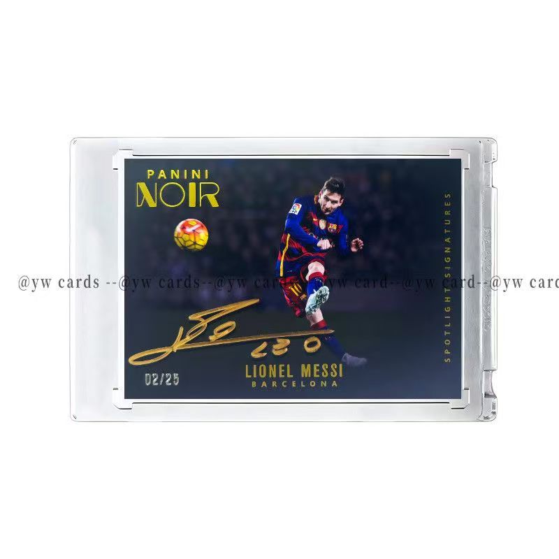 Cristiano Ronaldo Siuuu Fan Trading Card, Facsimile Signature Not Panini Card with Card Brick, World Cup Gift