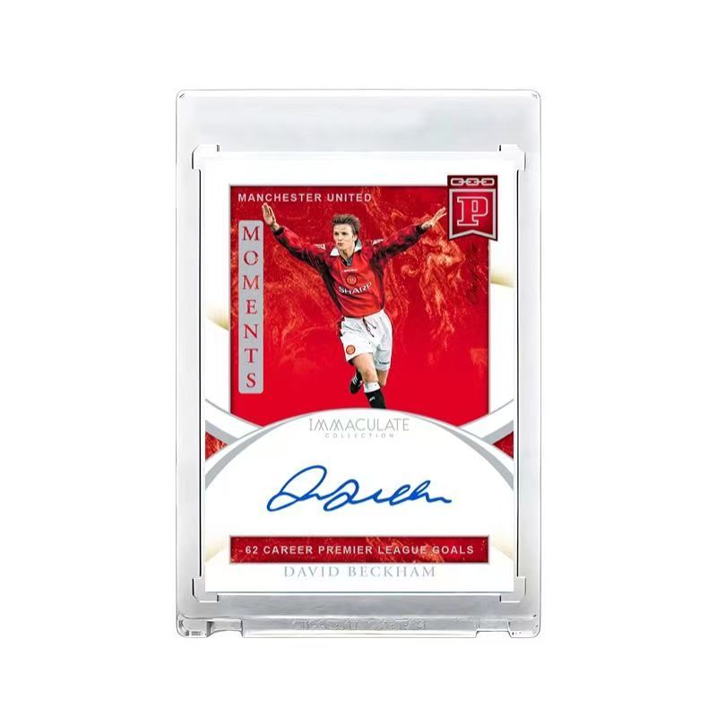 Cristiano Ronaldo Siuuu Fan Trading Card, Facsimile Signature Not Panini Card with Card Brick, World Cup Gift