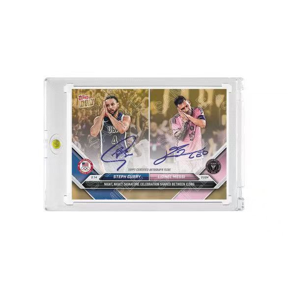 Stephen Curry & Messi Goodnight Themed Fan-Made Trading Cards, Facsimile Signature, Refractor Card with Hard Card Brick Protector