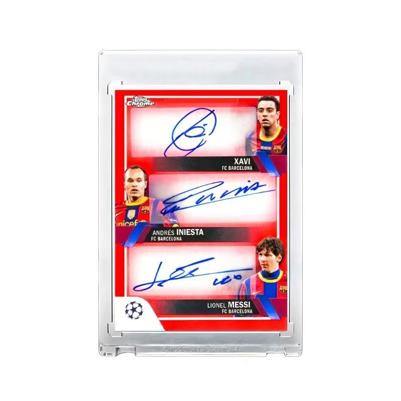 Cristiano Ronaldo Siuuu Fan Trading Card, Facsimile Signature Not Panini Card with Card Brick, World Cup Gift