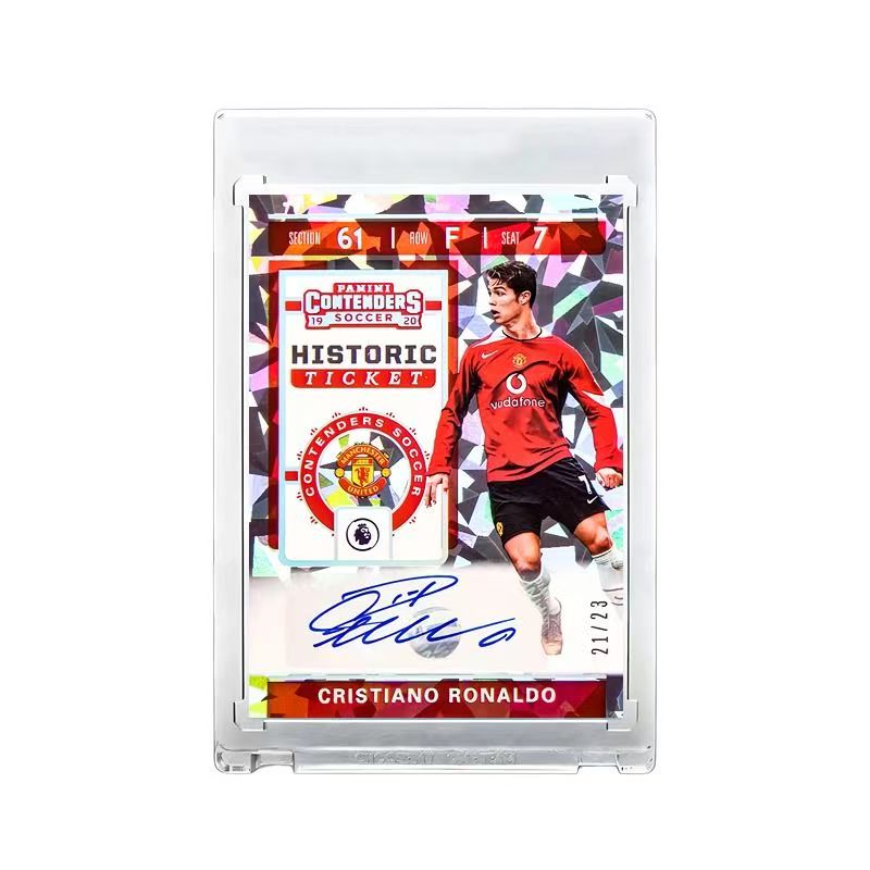 Cristiano Ronaldo Siuuu Fan Trading Card, Facsimile Signature Not Panini Card with Card Brick, World Cup Gift